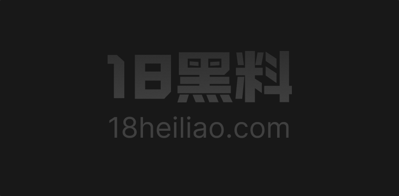 佳木斯迪桑特导购气质女郎 刘佳 知三当三遭原配深扒 试衣间贴满裸照 全网疯求！ - 图1
